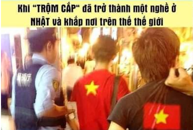 Trom Cap Viet