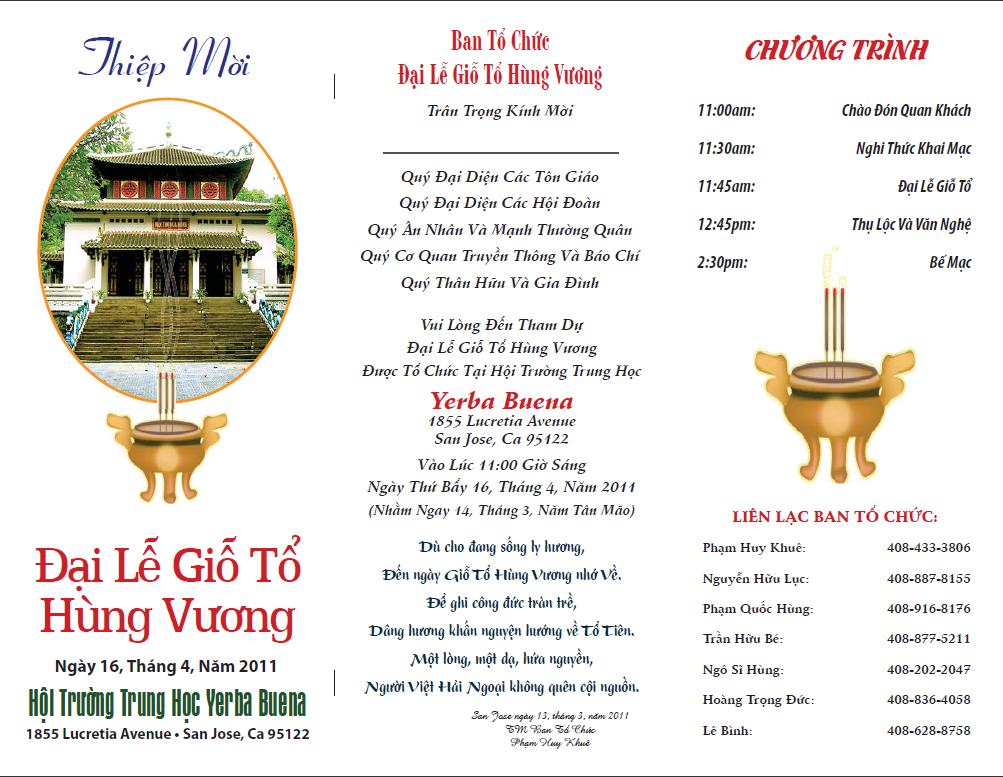 Gio To Hung Vuong