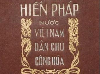 Hien Phap