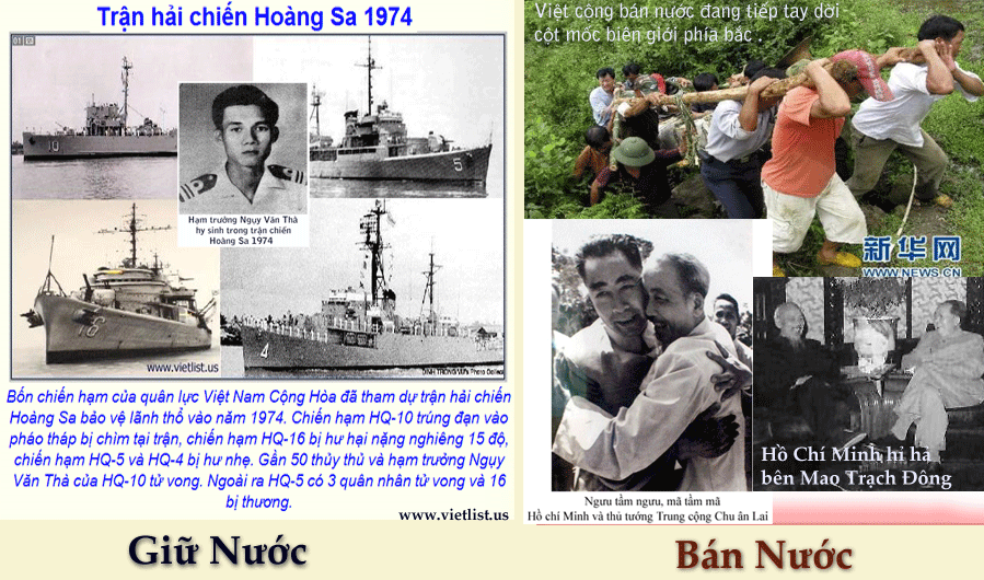 Lang Ho Chi Minh